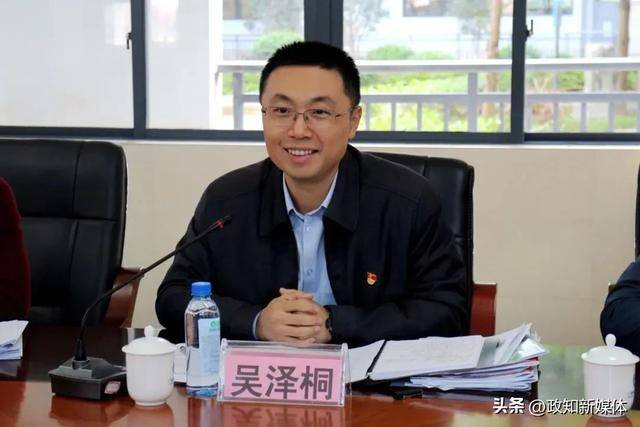 “80后”吴泽桐任珠海市代市长<strong></p>
<p>binance哪里下载</strong>，黄志豪辞去市长职务