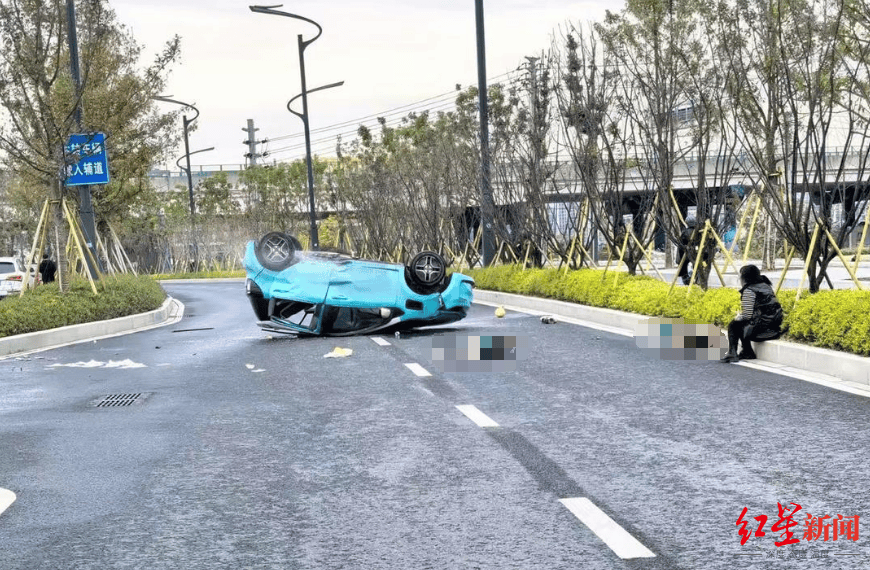 温州一地发生车祸有大人和孩童受伤 交警：大人无大碍<strong></p>
<p>binance哪里下载</strong>，原因在调查中