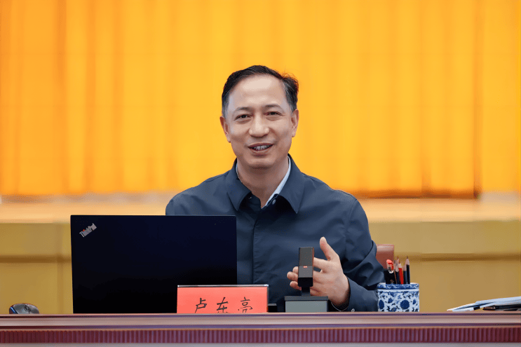 候补中央委员卢东亮<strong></p>
<p>binance哪里下载</strong>，已明确为常务副省长