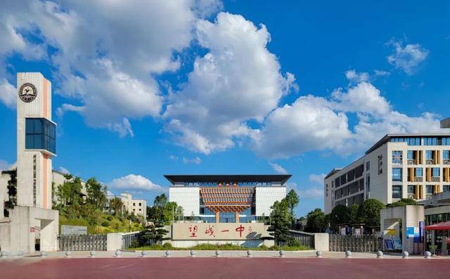 长沙扩充高中学位<strong></p>
<p>binance哪里下载</strong>，确保2030年“学位等人”