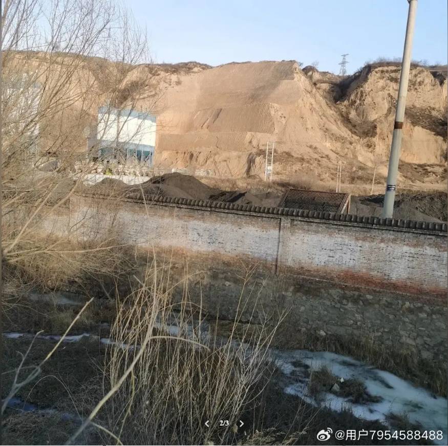 岚县梁家庄乡侯家岩村<strong></p>
<p>债券交易市场构成</strong>，一家无名煤场的存在，不仅破坏了当地的生态环境，更严重影响了附近居民的生活质量