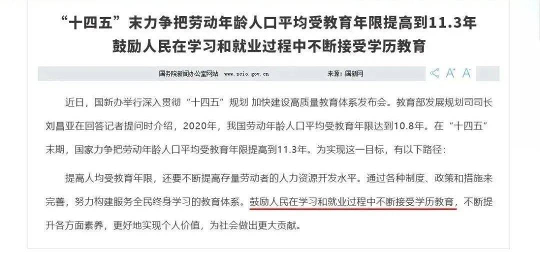 定了<strong></p>
<p>债券交易市场构成</strong>！已明确！陕西1969-2008年出生的人恭喜了！12月10日开始实行！