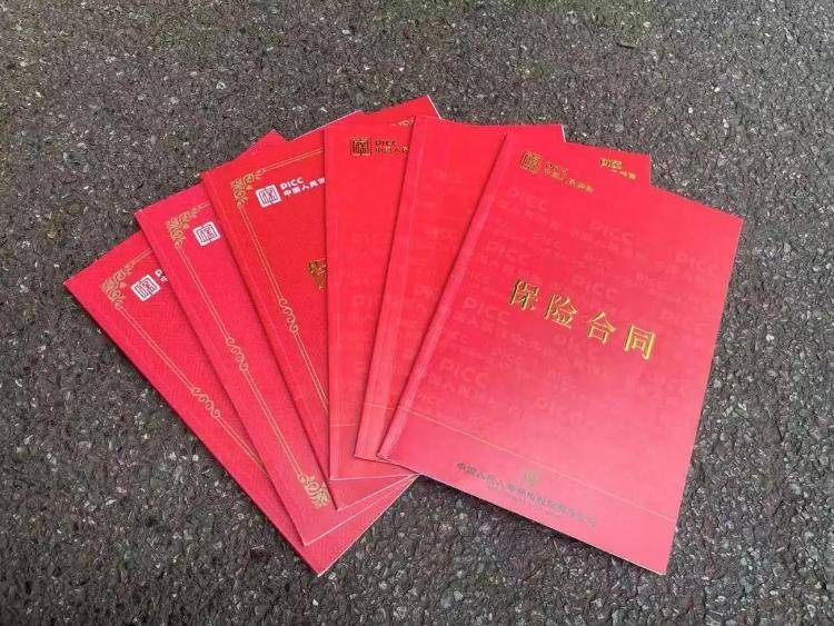 长沙退休老人花百万买十多份保险<strong></p>
<p>债券交易市场构成</strong>，保单写年薪30万？家属质疑被诱导，各方回应