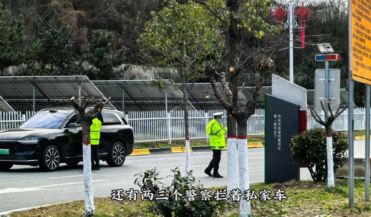 网红博主反映交警在高速上设卡查超速<strong></p>
<p>binance下载</strong>，质疑其滥用职权，汉中警方回应
