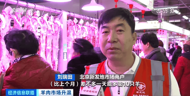 天越冷卖得越好<strong></p>
<p>binance下载</strong>，有商户一天爆卖2000斤！有地方价格跌到5年最低！