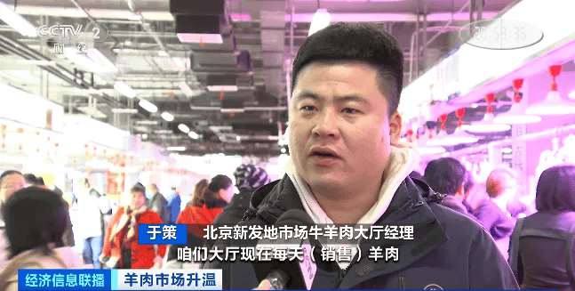 天越冷卖得越好<strong></p>
<p>binance下载</strong>，有商户一天爆卖2000斤！有地方价格跌到5年最低！