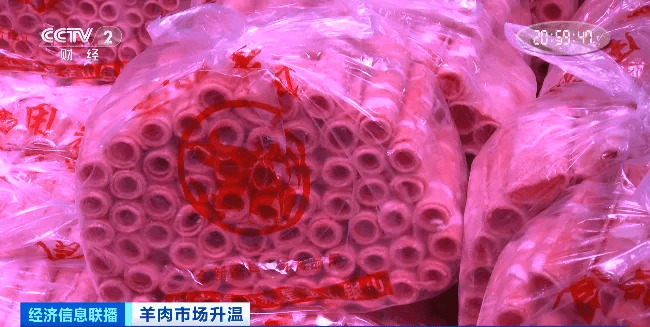 天越冷卖得越好<strong></p>
<p>binance下载</strong>，有商户一天爆卖2000斤！有地方价格跌到5年最低！