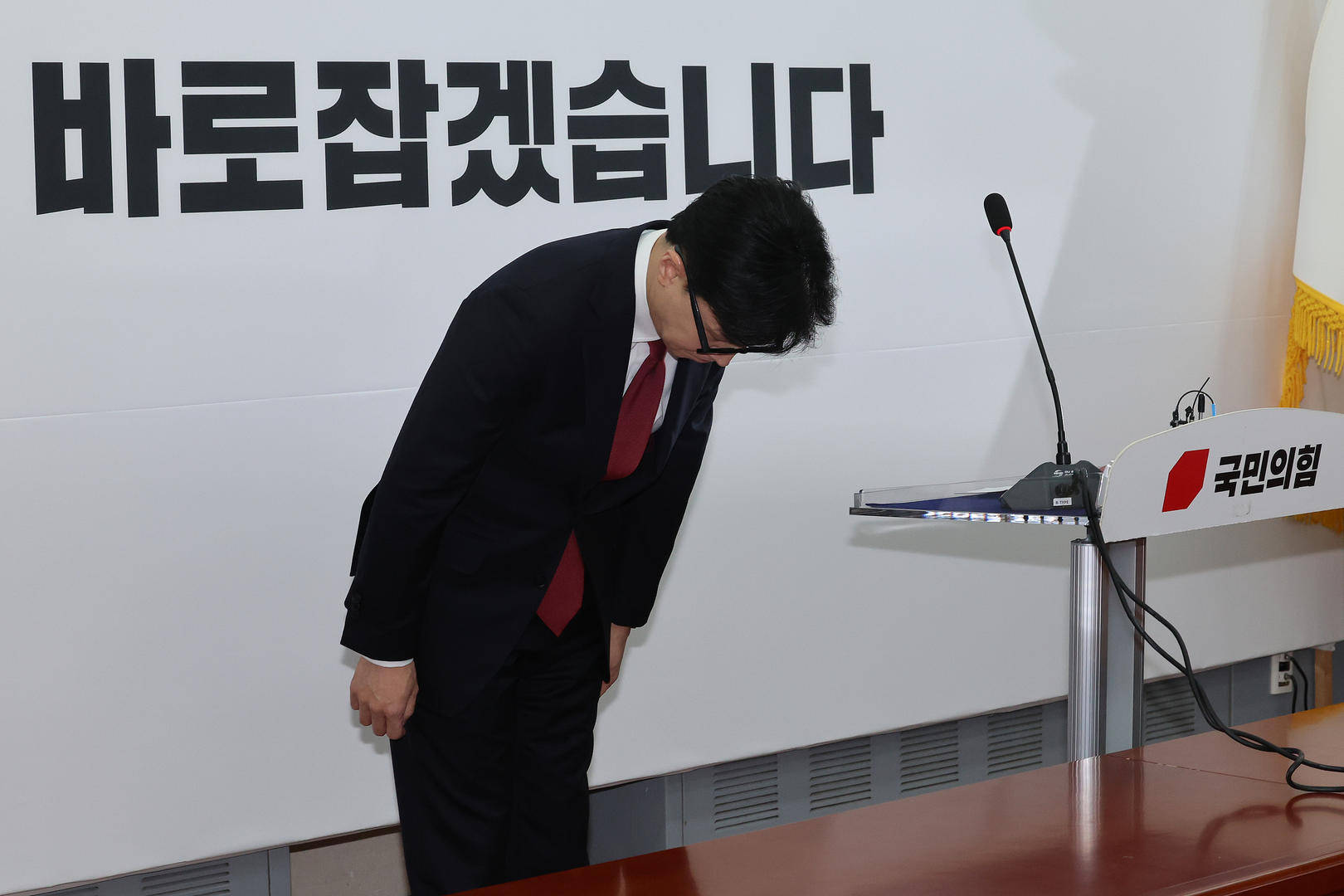 突然主张弹劾总统的韩国执政党党首：曾获尹锡悦多次提拔<strong></p>
<p>binance下载</strong>，后因第一夫人惹怒“亲尹派”