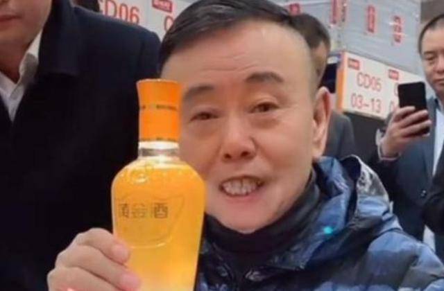 潘长江：我钱花一辈子也花不完<strong></p>
<p>binance下载</strong>，如今67岁却越活越“糊涂”了