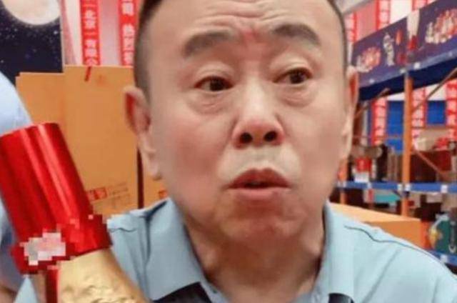 潘长江：我钱花一辈子也花不完<strong></p>
<p>binance下载</strong>，如今67岁却越活越“糊涂”了