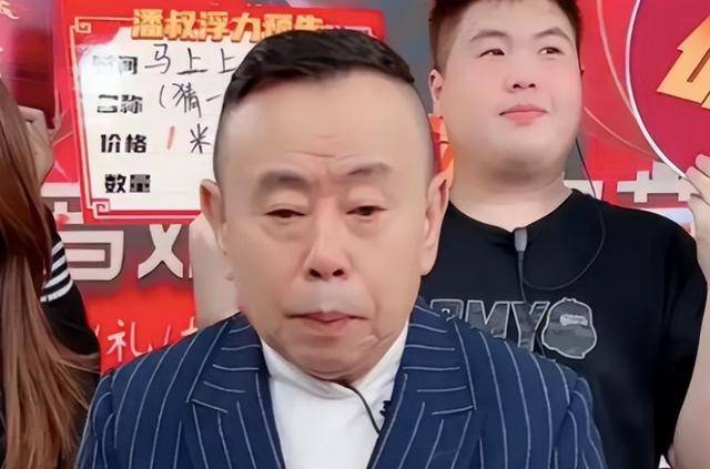 潘长江：我钱花一辈子也花不完<strong></p>
<p>binance下载</strong>，如今67岁却越活越“糊涂”了