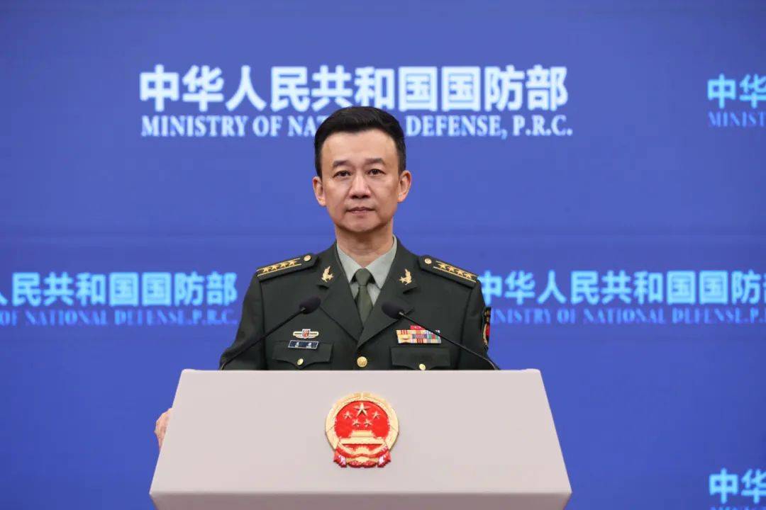 国防部表态：奉陪到底<strong></p>
<p>binance下载</strong>！
