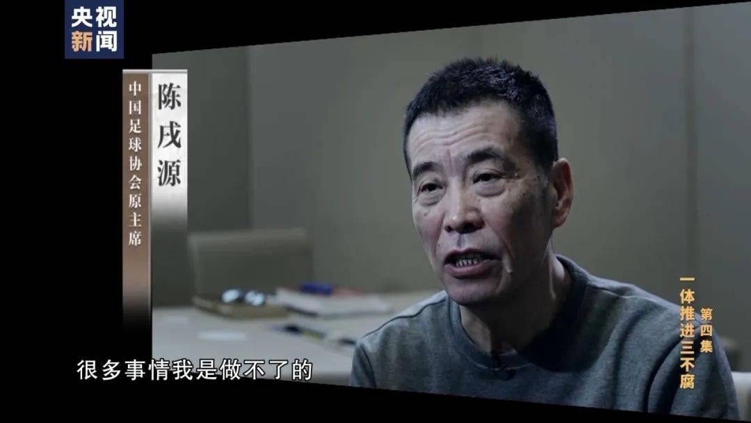 李铁<strong></p>
<p>binance下载</strong>，判了！