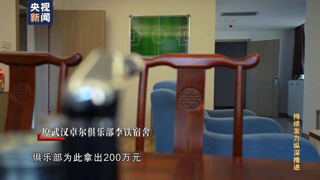 李铁<strong></p>
<p>binance下载</strong>，判了！