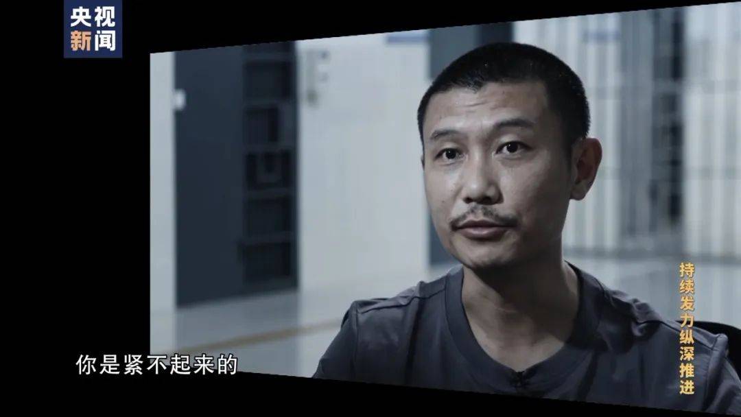 李铁<strong></p>
<p>binance下载</strong>，判了！