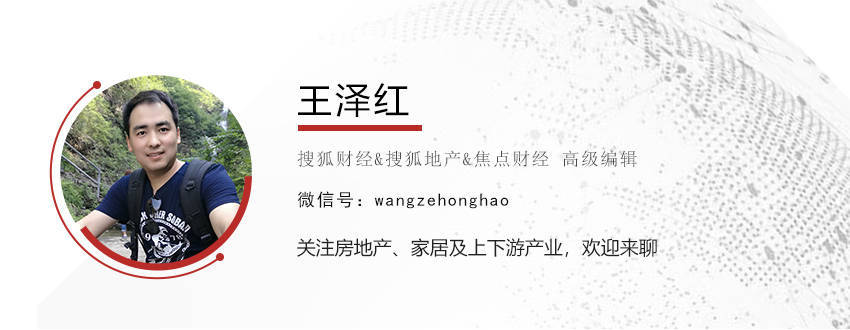 官方定调稳楼市<strong></p>
<p>binance下载</strong>，用力推动止跌回稳；专家：意味着不仅有新政策，而且力度会加大