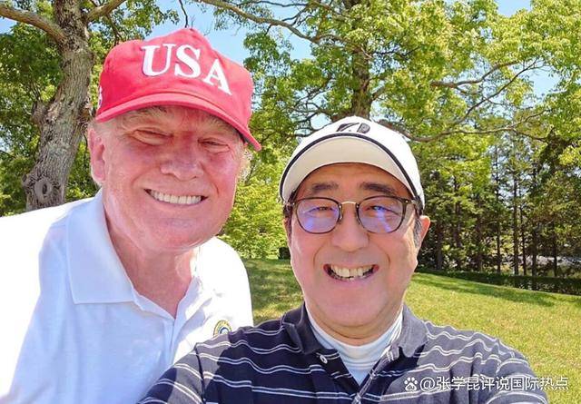 拒绝见石破茂<strong></p>
<p>货币的时间价值</strong>，特朗普要见安倍夫人，一个下马威，把日本往中国推