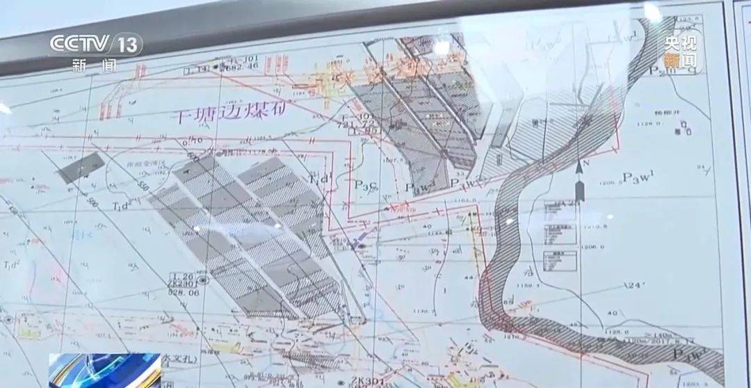 贵州一地发生30多处地面塌陷<strong></p>
<p>货币的时间价值</strong>！咋回事？