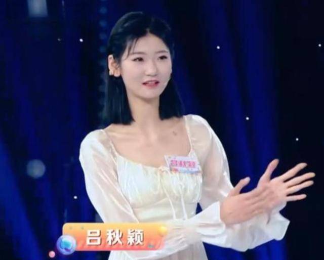 女孩身高2米26貌美如花<strong></p>
<p>货币的时间价值</strong>，妈妈天天发愁：白长这么漂亮，没人敢追