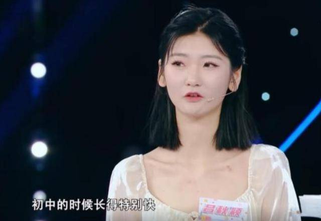 女孩身高2米26貌美如花<strong></p>
<p>货币的时间价值</strong>，妈妈天天发愁：白长这么漂亮，没人敢追