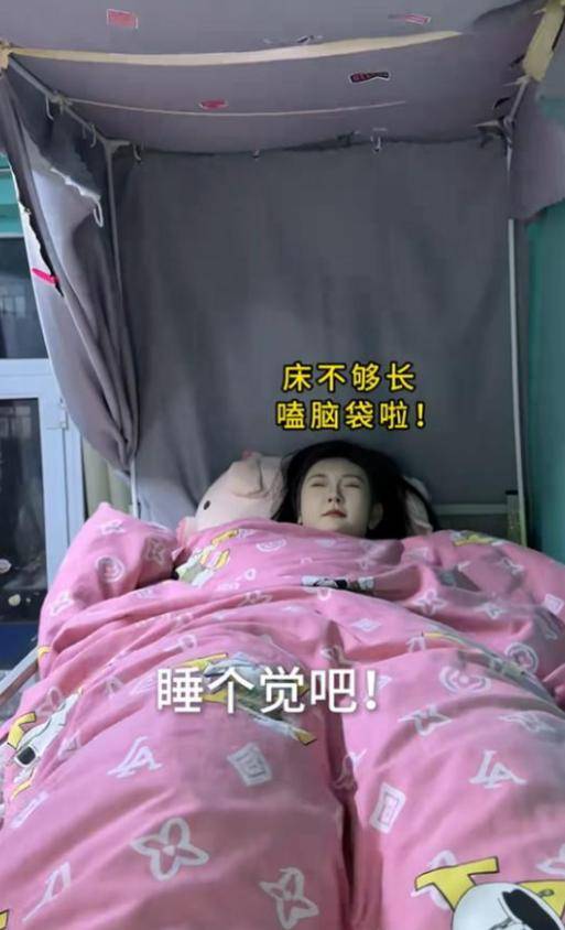 女孩身高2米26貌美如花<strong></p>
<p>货币的时间价值</strong>，妈妈天天发愁：白长这么漂亮，没人敢追