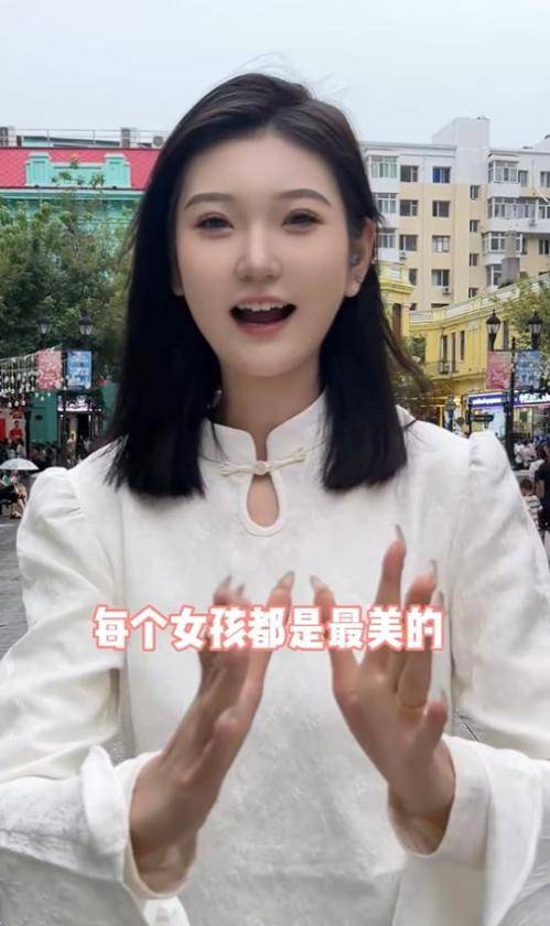女孩身高2米26貌美如花<strong></p>
<p>货币的时间价值</strong>，妈妈天天发愁：白长这么漂亮，没人敢追