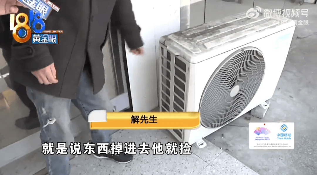 5岁男童瞬间晕厥<strong></p>
<p>货币的时间价值</strong>，筋都断了！街上常见，看见立即远离