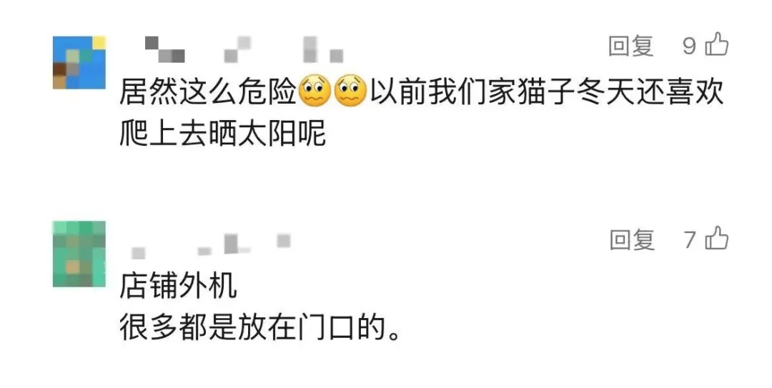 5岁男童瞬间晕厥<strong></p>
<p>货币的时间价值</strong>，筋都断了！街上常见，看见立即远离