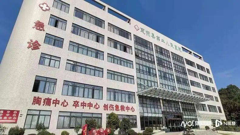 深圳一产妇在家产子<strong></p>
<p>货币的时间价值</strong>，医院拒开出生证明？最新回应！