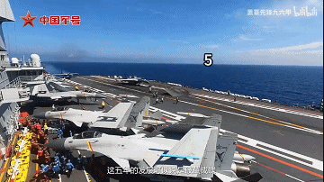 歼-15DH首次上舰！“山东”舰展示全甲板攻击<strong></p>
<p>货币的时间价值</strong>，连续放飞24架？