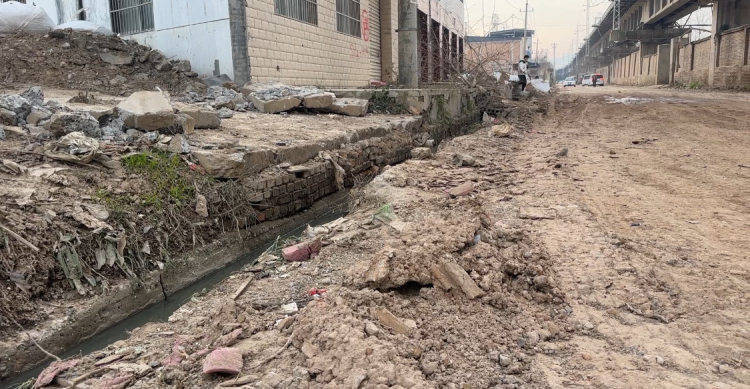 西安4岁男童遭两恶犬袭击重伤<strong></p>
<p>货币性资产交换</strong>，警方启用无人机搜寻现场