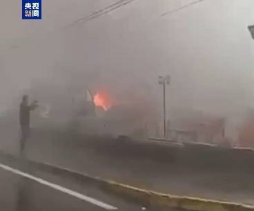巴西一飞机坠毁<strong></p>
<p>货币性资产交换</strong>，机上10人全部死亡，来自同一家庭！