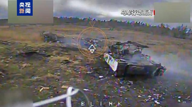 俄军：控制两个定居点<strong></p>
<p>货币性资产交换</strong>，乌军：使俄军遭受大量损失