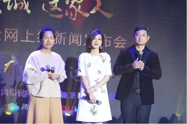 富商周旭辉<strong></p>
<p>货币性资产交换</strong>，44岁娶小12岁女星童蕾，获刑3年后，妻女过得如何？