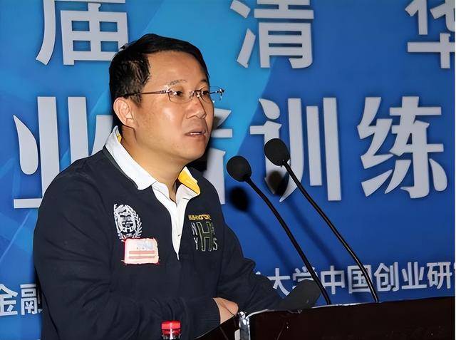 富商周旭辉<strong></p>
<p>货币性资产交换</strong>，44岁娶小12岁女星童蕾，获刑3年后，妻女过得如何？