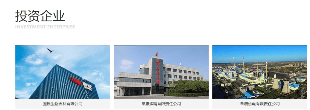 “老上级”落马同一天<strong></p>
<p>货币性资产交换</strong>，陆明春被查