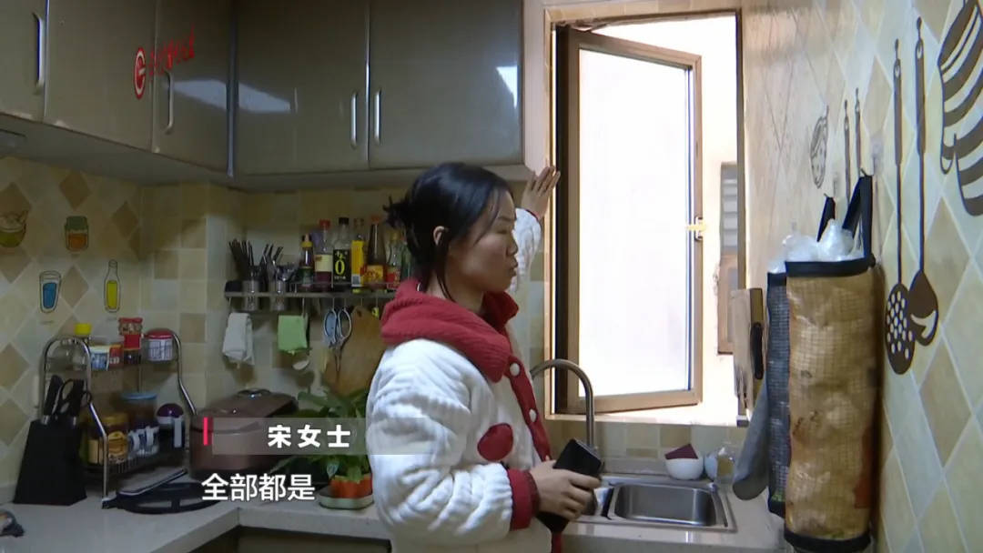 恶心坏了！贵阳一女子家中被扔进一颗“炸弹”<strong></p>
<p>货币性资产交换</strong>，残羹剩饭炸开花