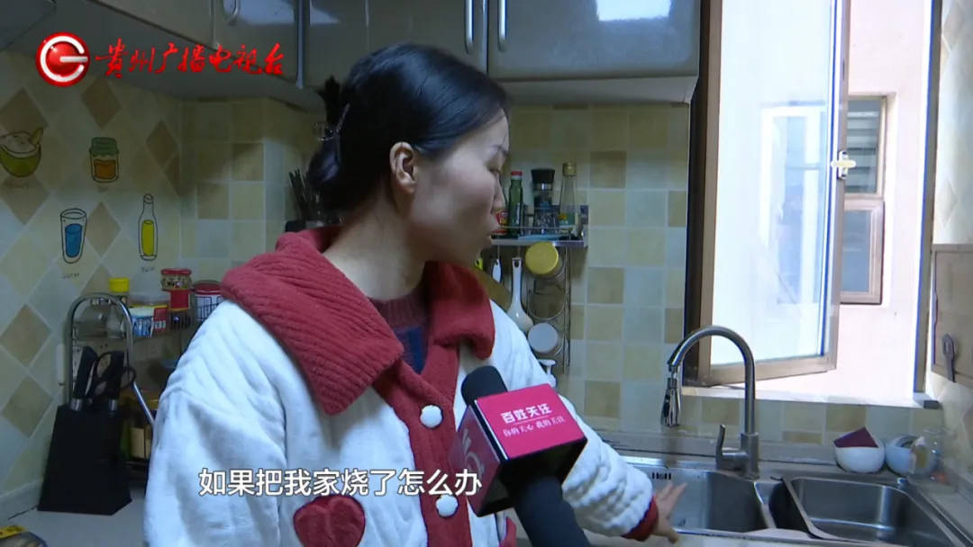 恶心坏了！贵阳一女子家中被扔进一颗“炸弹”<strong></p>
<p>货币性资产交换</strong>，残羹剩饭炸开花
