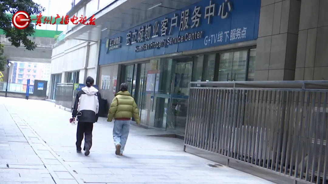 恶心坏了！贵阳一女子家中被扔进一颗“炸弹”<strong></p>
<p>货币性资产交换</strong>，残羹剩饭炸开花