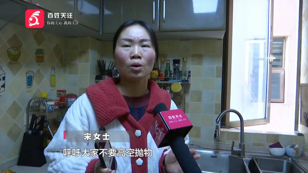 恶心坏了！贵阳一女子家中被扔进一颗“炸弹”<strong></p>
<p>货币性资产交换</strong>，残羹剩饭炸开花
