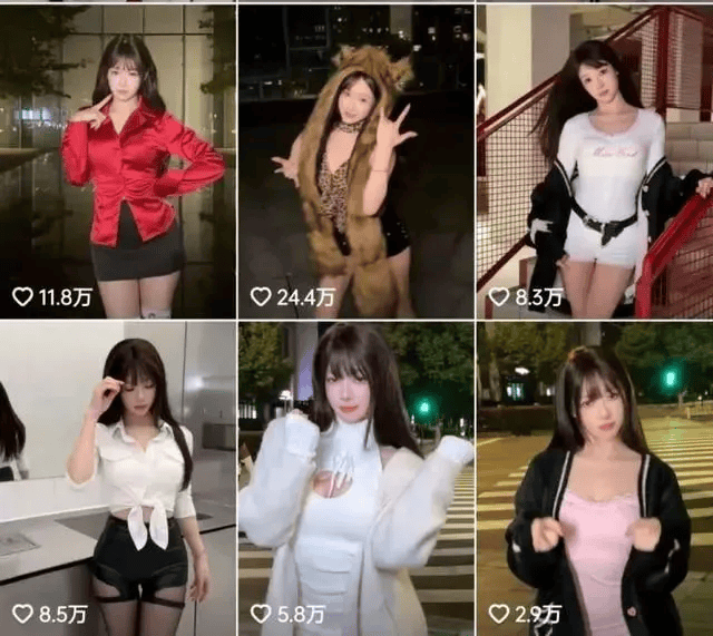 官宣<strong></p>
<p>高频炒币工具推荐</strong>！吴柳芳被处罚