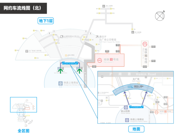 刚刚明确：上海南站升级为高铁站！12月28日<strong></p>
<p>高频炒币工具推荐</strong>，新方案试运行→