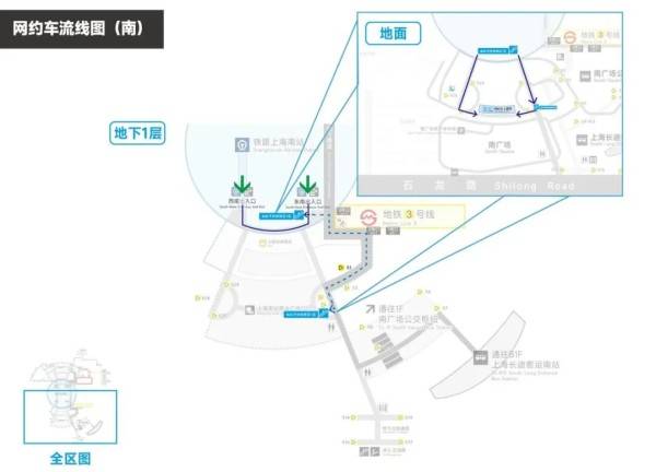 刚刚明确：上海南站升级为高铁站！12月28日<strong></p>
<p>高频炒币工具推荐</strong>，新方案试运行→
