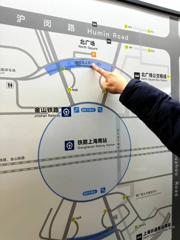 刚刚明确：上海南站升级为高铁站！12月28日<strong></p>
<p>高频炒币工具推荐</strong>，新方案试运行→