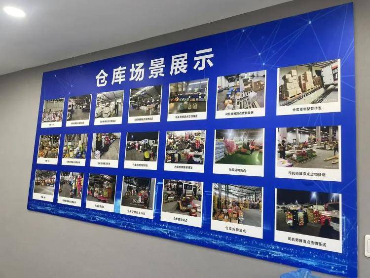 求职变以租代购买车？男子应聘司机却先交两万六<strong></p>
<p>高频炒币工具推荐</strong>，公司：没协商余地，去起诉