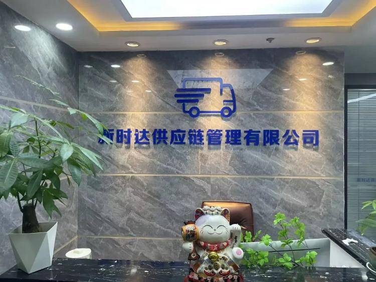 求职变以租代购买车？男子应聘司机却先交两万六<strong></p>
<p>高频炒币工具推荐</strong>，公司：没协商余地，去起诉