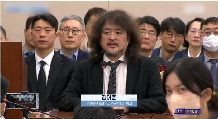 颠覆韩国政权的<strong></p>
<p>高频炒币工具推荐</strong>，竟是“假牙网红”？| 国际深一度