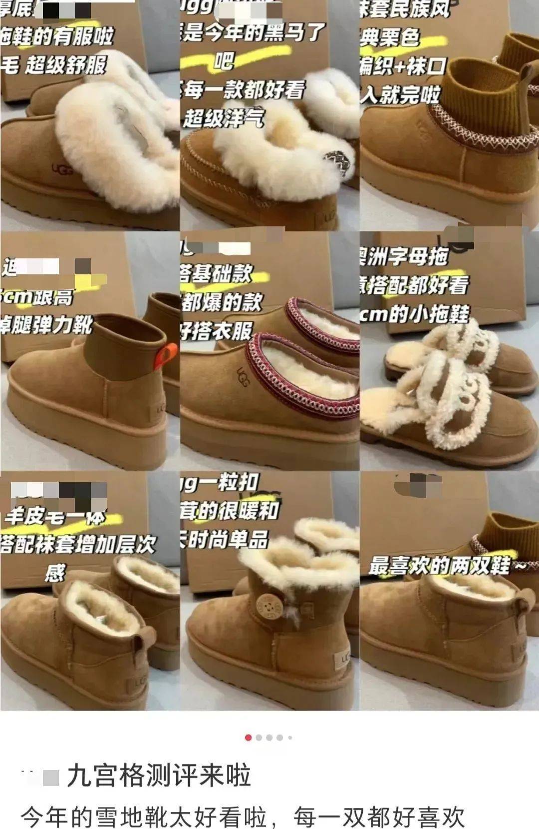 家里几乎都有！医生：有隐患<strong></p>
<p>高频炒币工具推荐</strong>，快自查