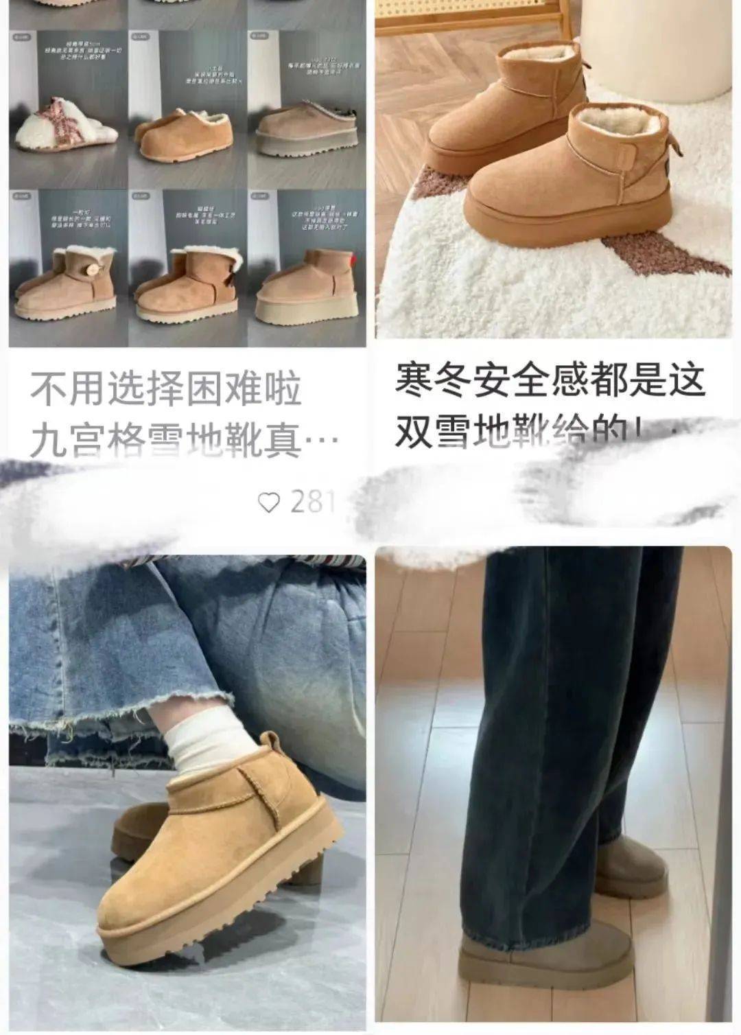 家里几乎都有！医生：有隐患<strong></p>
<p>高频炒币工具推荐</strong>，快自查