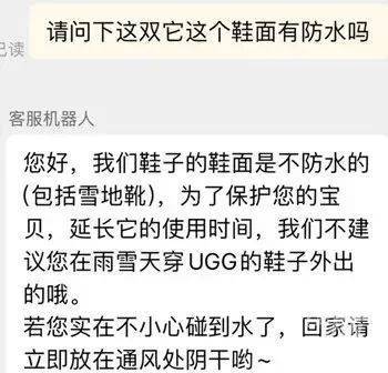 家里几乎都有！医生：有隐患<strong></p>
<p>高频炒币工具推荐</strong>，快自查